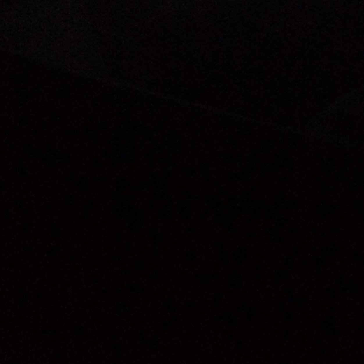 idk