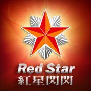 The leader of visual-tech innovation application in China.
