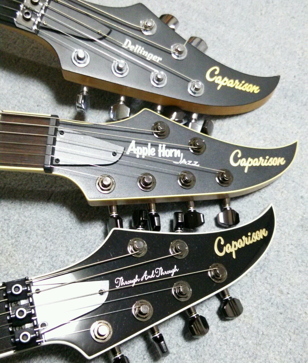 caparisonすこすこマン