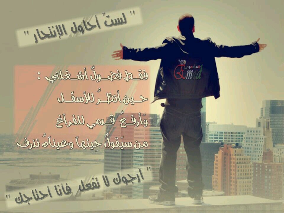 MotasmJ's profile picture. 