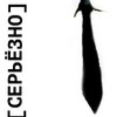 Серьезно.Тольятти
