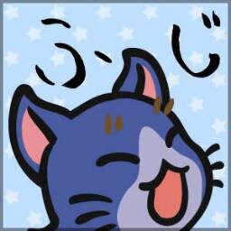izuFuji