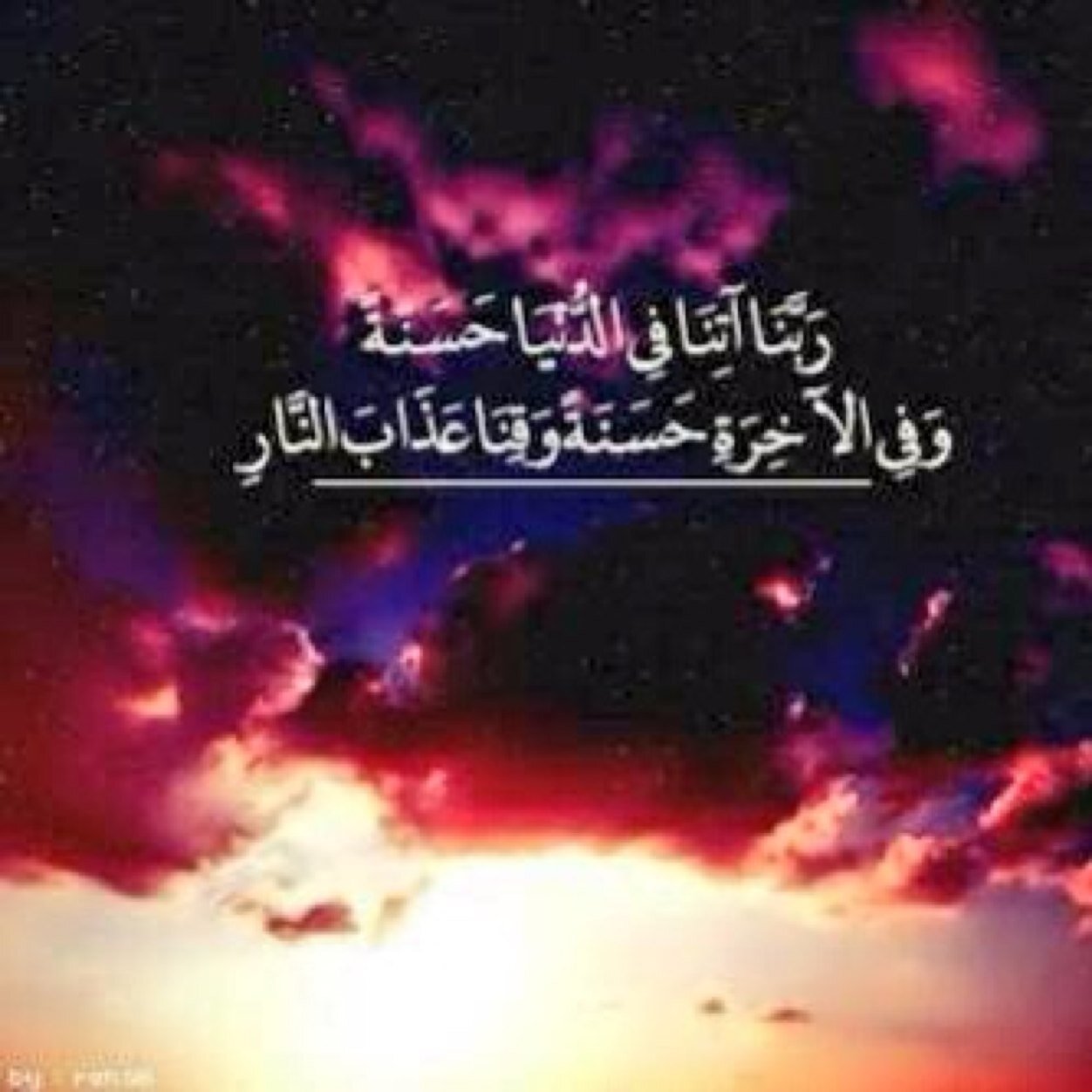 _ajrri's profile picture. 