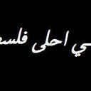 احمد (@05954201) Twitter
