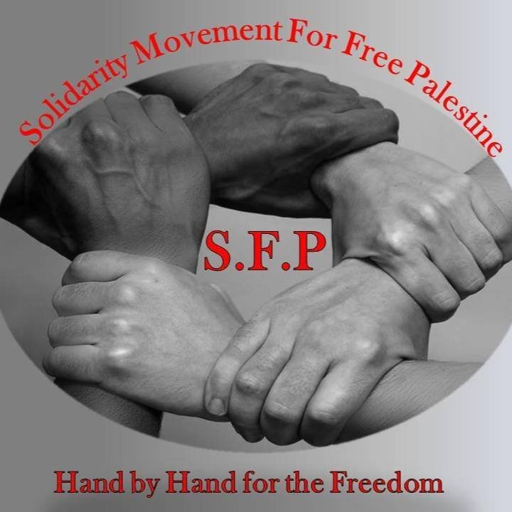 Join SFP, resisting the illegal occupation of our land, Palestine.