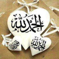 Hamba allah