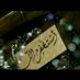 almlkh al7sash (@almlkhal7sash) Twitter profile photo almlkh al7sash (@almlkhal7sash) Twitter profile photo