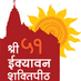 51ShaktiPeeth Ambaji (@51ShaktiPeeth) Twitter profile photo