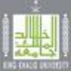 الحساب الرسمي لقسم الادارة المكتبية بكلية المجتمع للبنات-ابها -جامعة الملك خالد