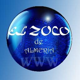 EL ZOCO DE ALMERÍA es el nuevo sitio donde nuestros comercios, industrias y profesionales, tendrán su espacio para mostrarse al consumidor.