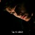 mohammed almousa (@mohammed_85163) Twitter profile photo mohammed almousa (@mohammed_85163) Twitter profile photo