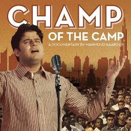 Mahmoud Kaabour's new documentary on talented crooners of the UAE labor community who compete across labor camps in a massive competition.