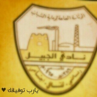 لاعب كرة قدم في نادي الجبيل #jubail