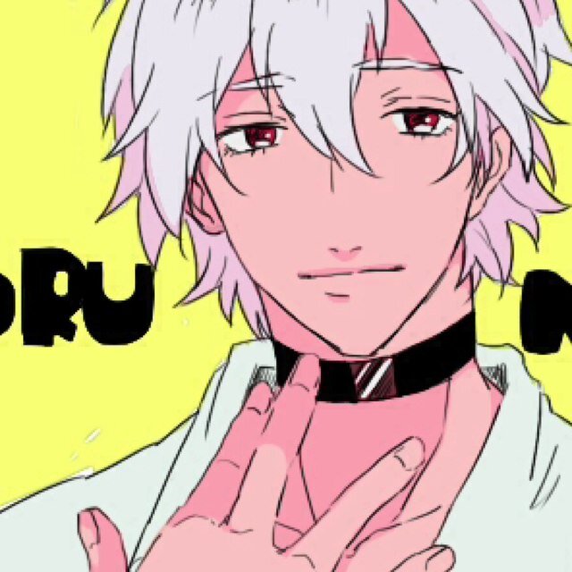 はいと⚣さんのプロフィール画像