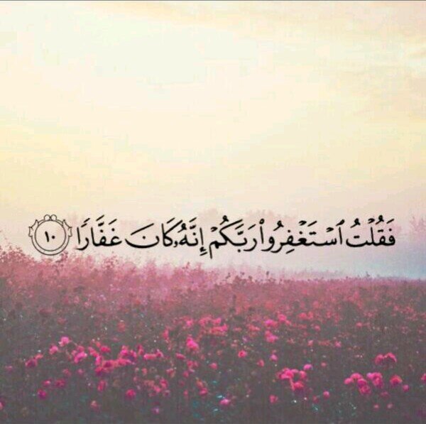 ‏‏‏‏‏‏‏‏‏ لأني أحبك وأخاف عليك من عثرات الحياة جعلت هذا الحساب صدقة جارية لكِ في حياتك وبعد مماتك أمد الله ب عمرك وأبقانا سوياً ilosh_@♥.