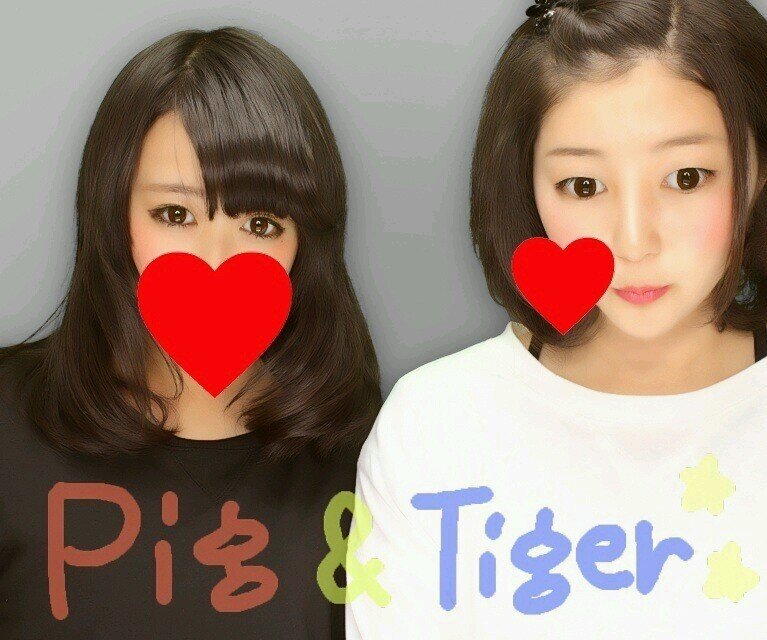 びーーーーーーっべん♡