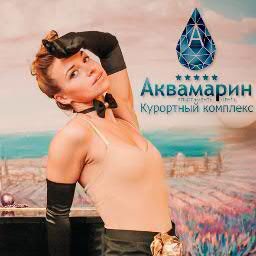 Пятизвездочный курортный комплекс Аквамарин прямо на берегу моря в Севастополе.
Лучшие условия только для Вас!
#Крым #Hotel #Севастополь #Курорт #Отдых