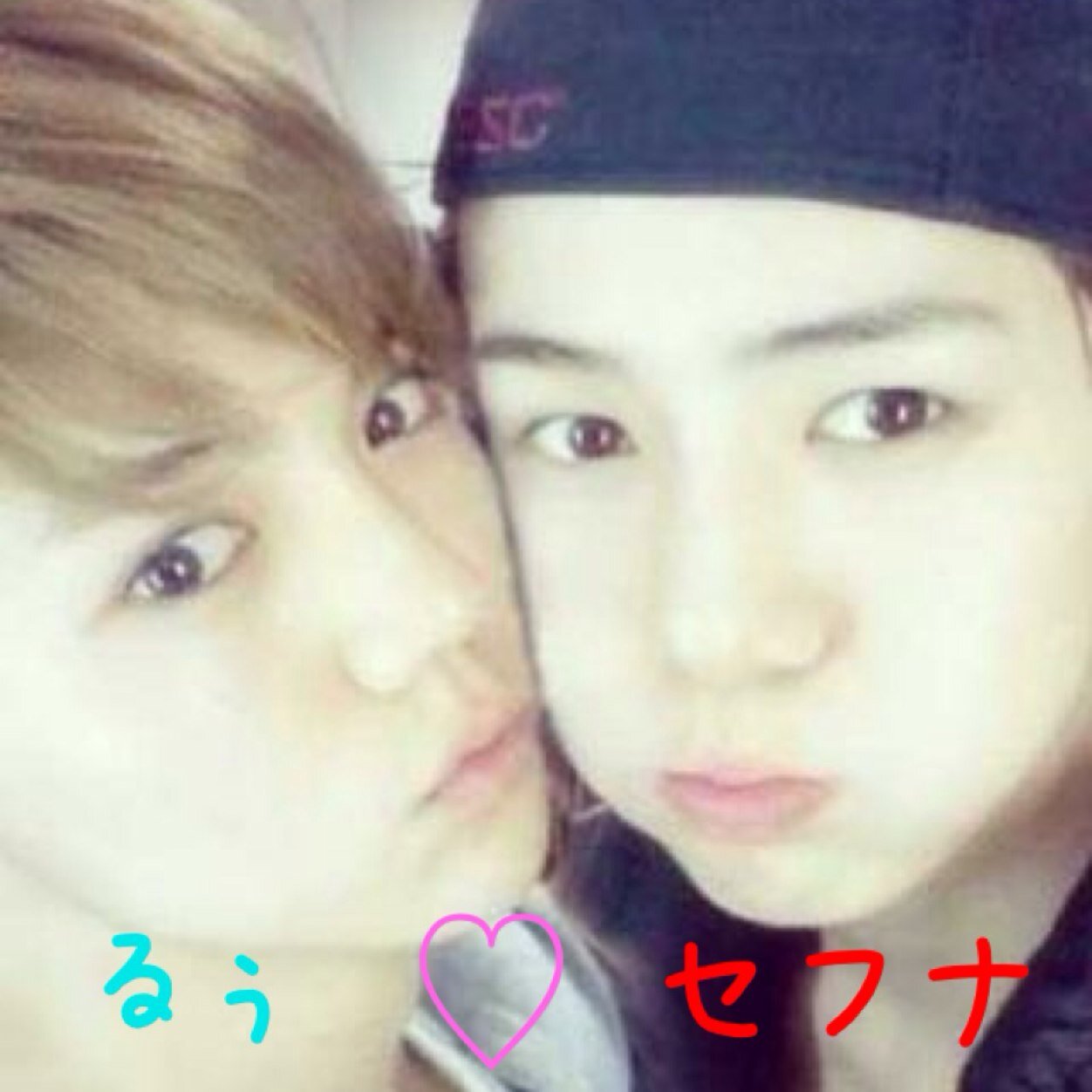 ☞EXO사랑해요♡☞98LINE☞るぅよりオールぺん♡☞フンハン♡☞EXO命☞日本、中国、フィリピン、スペインの混血⇨EXOは命より大事♡EXO is my angel♡/EXＯは永遠に12人‼︎