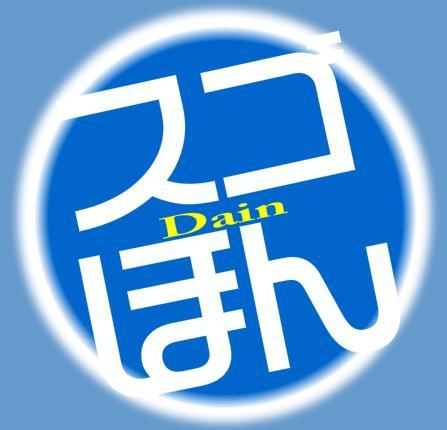 Dain_sugohon Profile Picture