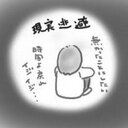 TK (@22noyoru) Twitter