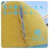 ふなっしー (@y2simaho) 's Twitter Profile