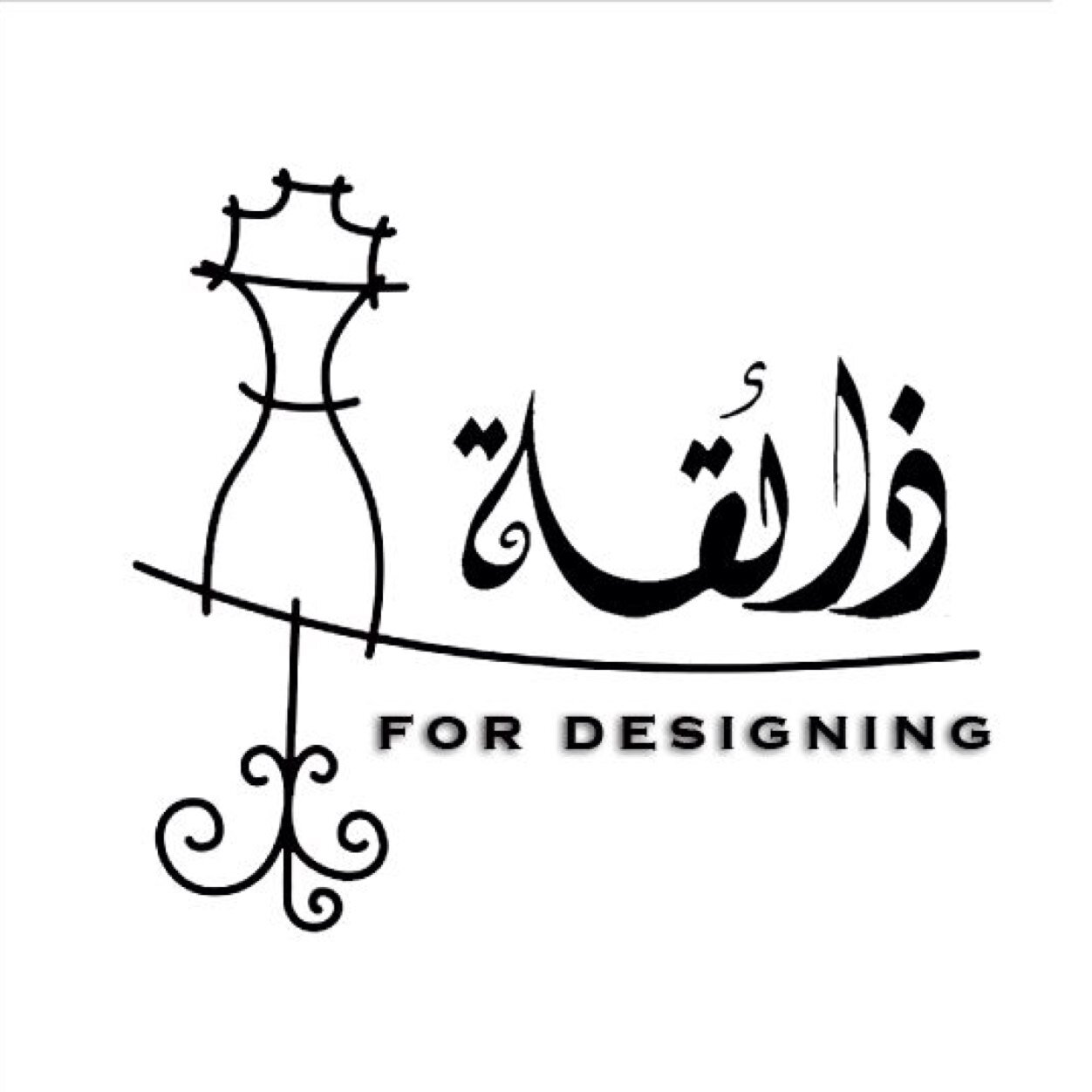 عن خيط أنيق وإبرة رشيقة، عن غزل وتصميم، عن متجر حُب ، وأزارير أنيقة ( ) هواي ابتدا وحبي ارتوى..أنيق النسيج مصممة سعودية مبتدئه بتميز الرياض
Kik-instagram:thaiqa