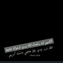 Ђàďëя_11 (@0556989700) Twitter