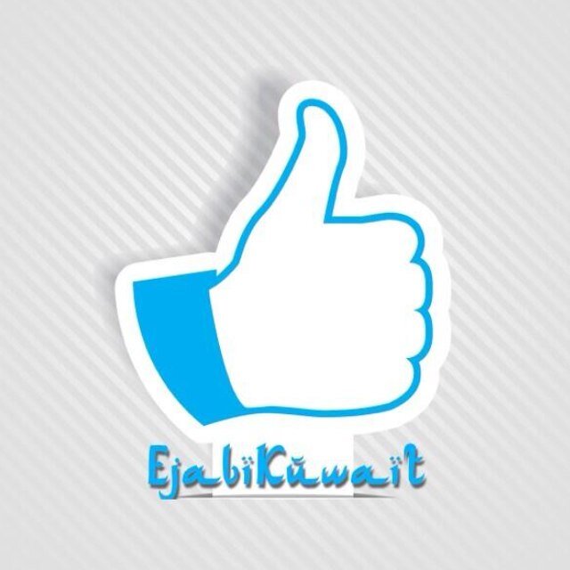 أرى الإيجابيه بكل أبناء الكويت ولذلك أنشأت هذا الحساب لأكون العنصر الفعال ببناء هذه الطاقة الإيجابيه