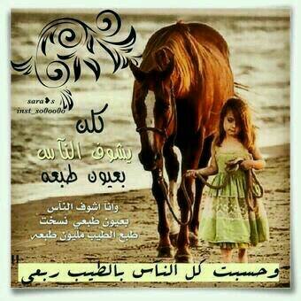 ،،استغفرالله،،،