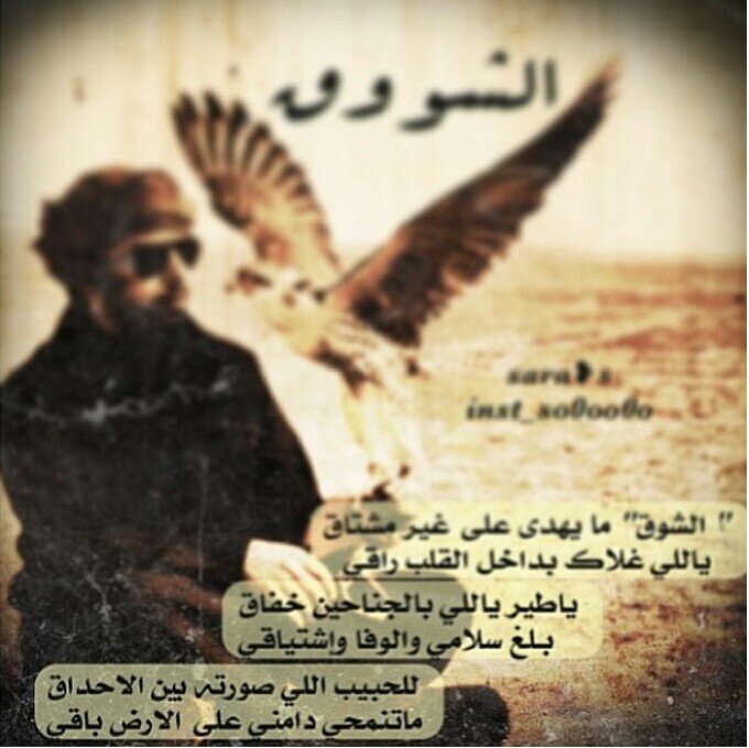 باذن الله سوف يتم الليلة تصفيه الاسخاص الي ماتابعوني