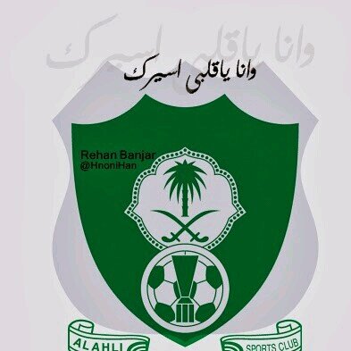 سبحان الله وبحمده سبحان الله العظيم