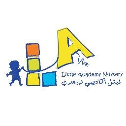 We are a -State of the Art- Nursery commited to your child's education and future.
