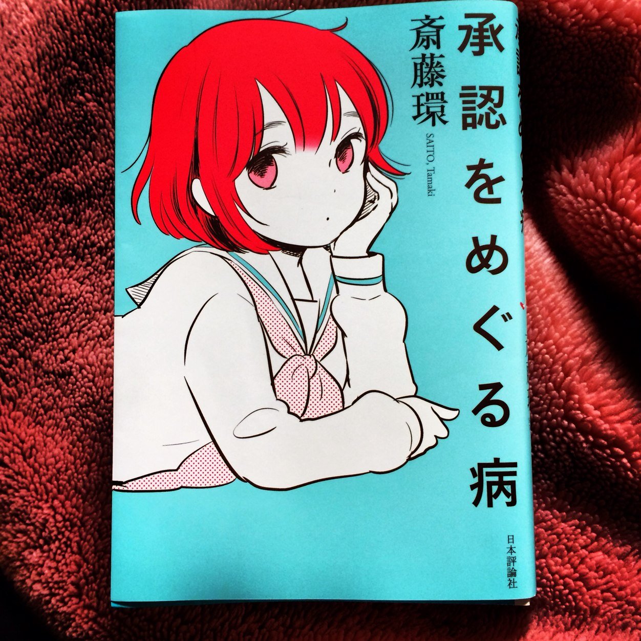 ブログ記事とかの配信用アカウントです。本垢は＠tukapaiへ