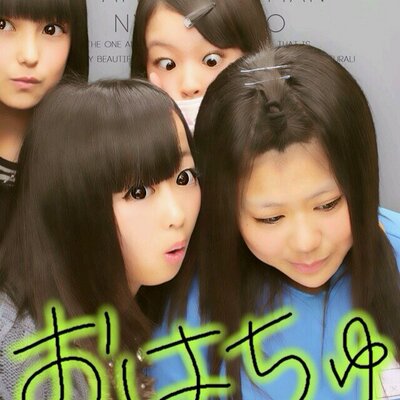 小野寺 舞 Bakatanmai のツイプロ 小野寺 舞 Bakatanmai のツイプロ