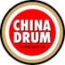 China Drum (@chinadrum1) Twitter profile photo China Drum (@chinadrum1) Twitter profile photo