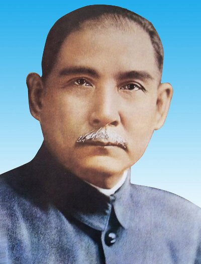 Sun Yat Sen