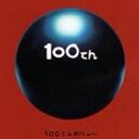 100点満点 (@100tenmenu) Twitter