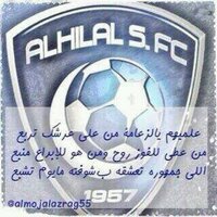 ابو جراح (@jsms121) 's Twitter Profile