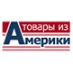 usa_express's profile picture. Доставка товаров из США в Украину