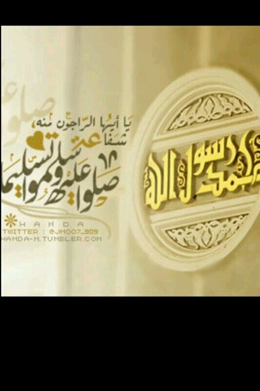 لغه عربيه ماجستير في الأدب العربي. القراءة مفتاح المعالي إذا صح الانتقاء .... كالماء إذا طاب زكت الثمار وطابت ....