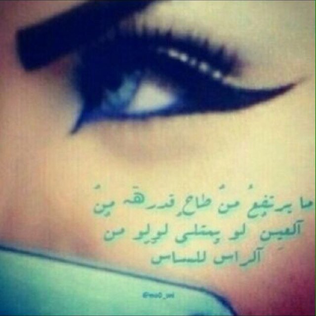 طظءءلظظطظتطءذطل