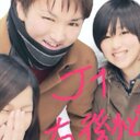Yuki-grazie (@0920W8) Twitter