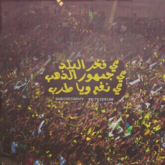 سبحان الله وبحمده سبحان الله العظيم..♡