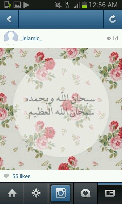 ‏لاتنسووو ذكر الله♡