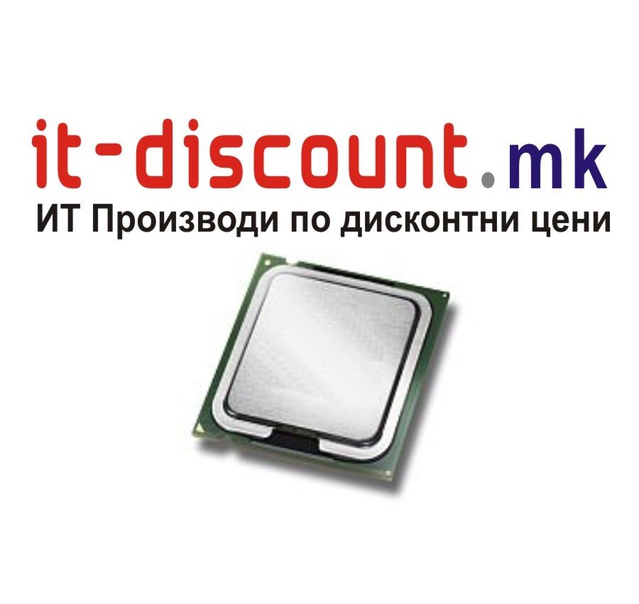 ИТ производи по дисконтни цени