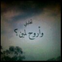 ρяєηѕ♡ (@0597621510T) Twitter