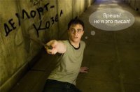 Я + ? = Даже не пытайтесь заговорить со мной