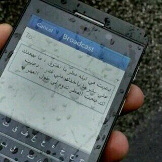 فتاه من عالم اخرر ،، بختصار ضيفني واضيفك ... هواويه للكلام العذب