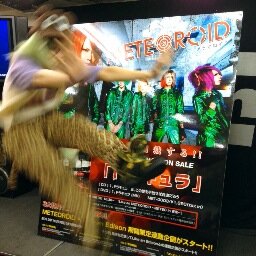 chicknfromspace's profile picture. # yutopiameteoroid   ｡◕ ‿ ◕｡ Rocket ship builder, Guitar, Meteoroid //Fake//