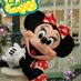 らびぃ☆minnie♥ (@rabbitdisney) Twitter profile photo らびぃ☆minnie♥ (@rabbitdisney) Twitter profile photo